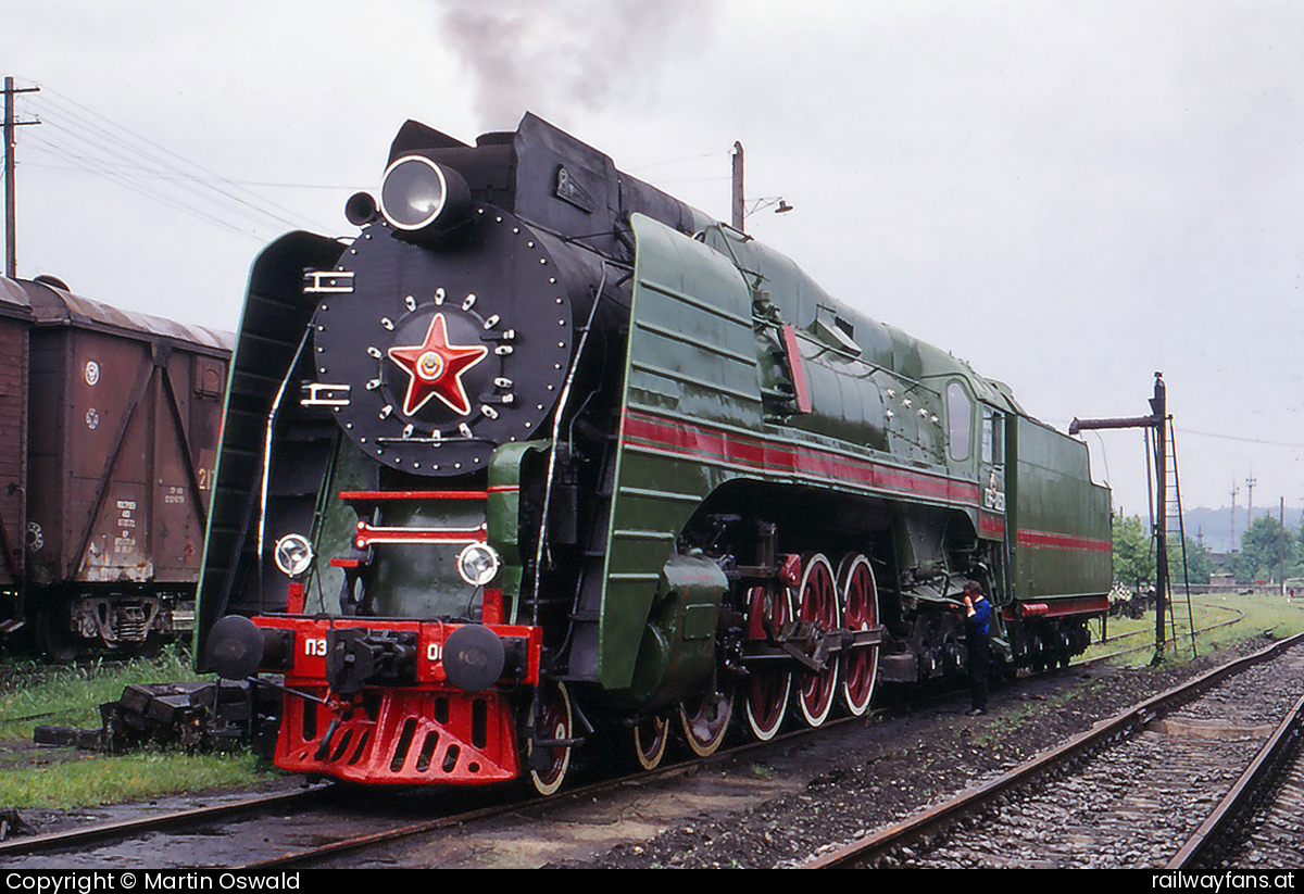 Ukrsalisnyzja (Ukrainische Eisenbahnen) P36 0050 in Lwiw Railwayfans