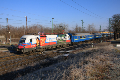 470 002 MÁV-START Hegyeshalom - Budapest (Raaber Ostbahn) Komarom EC 140 Bahnhofsbild  Railwayfans