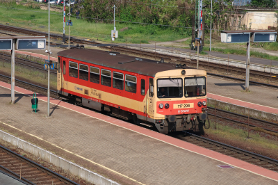 117 296 MÁV-START  Komarom  Bahnhofsbild  Railwayfans