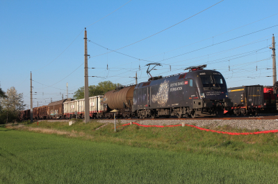 1116 158 ÖBB Pottendorfer Linie Wampersdorf DG54507 Bahnhofsbild  Railwayfans