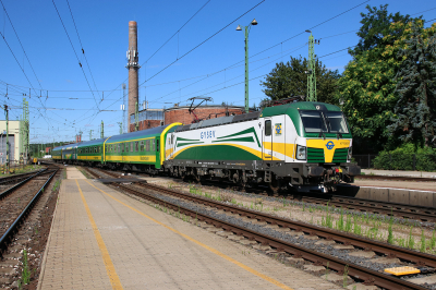 471 003 GYSEV  Györ  Bahnhofsbild  Railwayfans