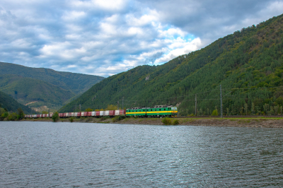 ZSSK Cargo 131 062 in Ratkovo