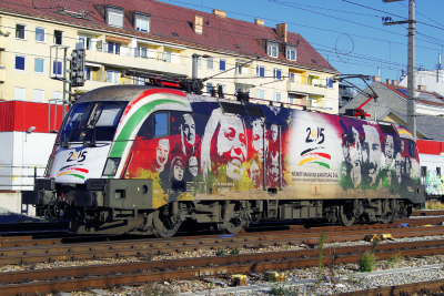 470 003 MÁV-START Westbahn | Wien Westbahnhof - St. Pölten (alt) Wien Penzing  Bahnhofsbild  Railwayfans