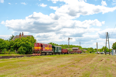 742 037 ZSSK Cargo  Freie Strecke  Komjatice  Railwayfans